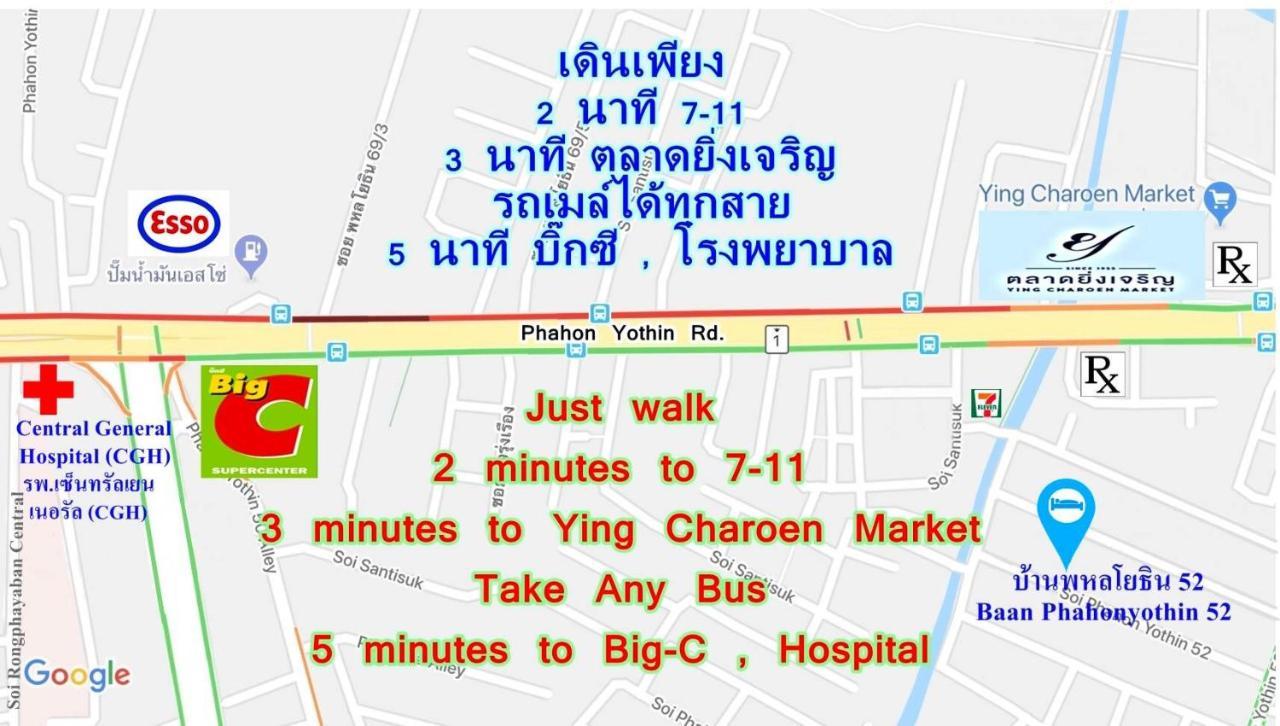 Baan Phaholyothin 52 Bangkok