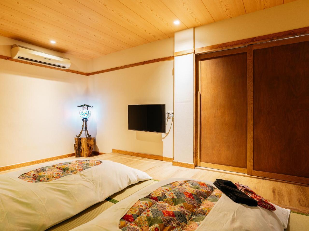 Mayu Japanese Style Ryokan