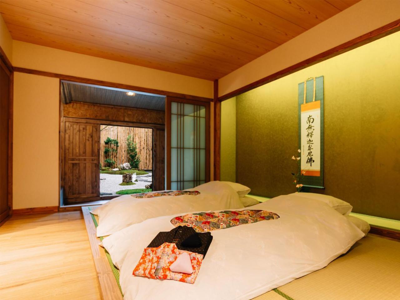 Mayu Japanese Style Ryokan
