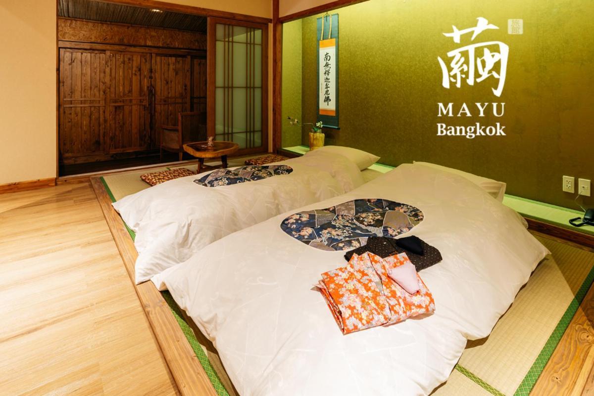 Mayu Japanese Style Bangkok