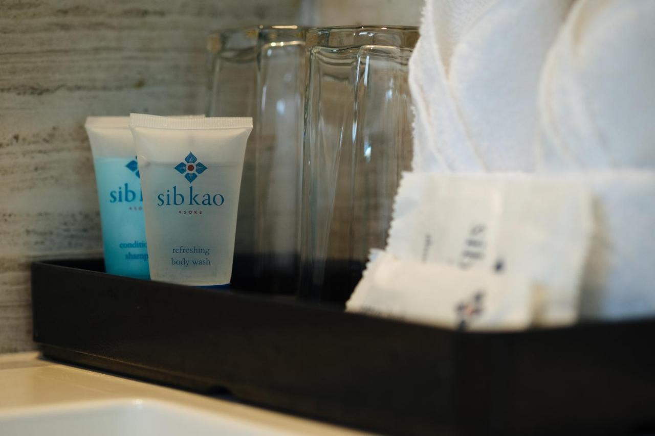Sib Kao Hotel Banguecoque