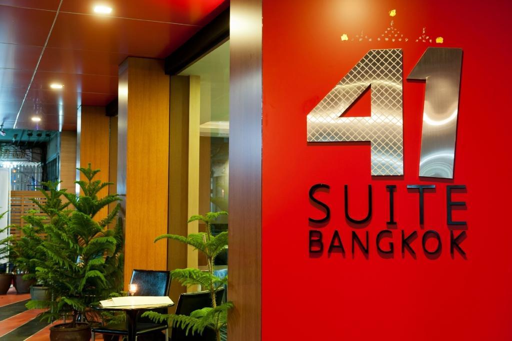 41 Hotel