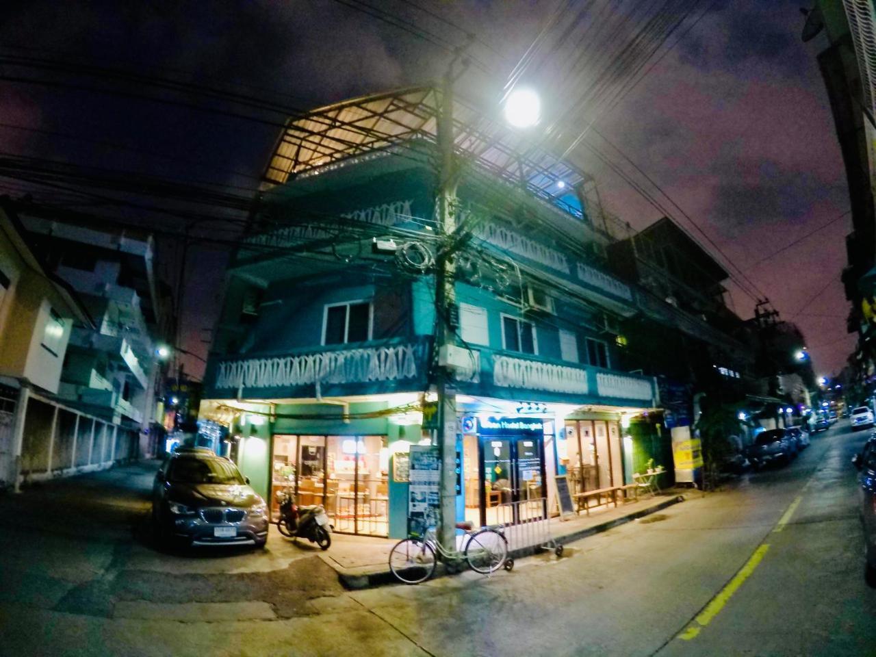 Hostel Urban