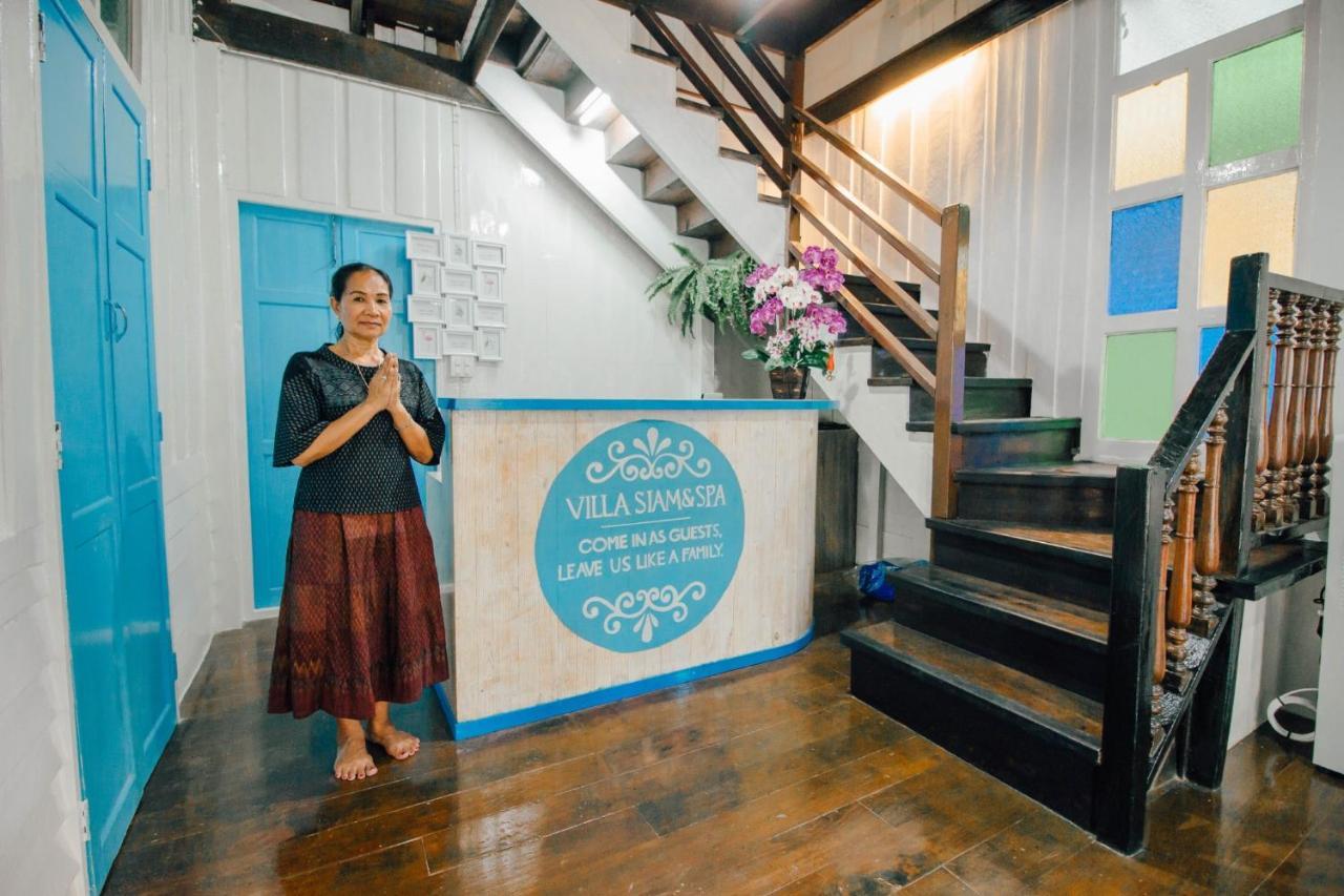 Siam & Guest house Bangkok