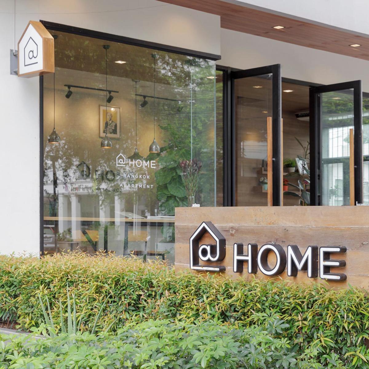 @home 3* Bangkok