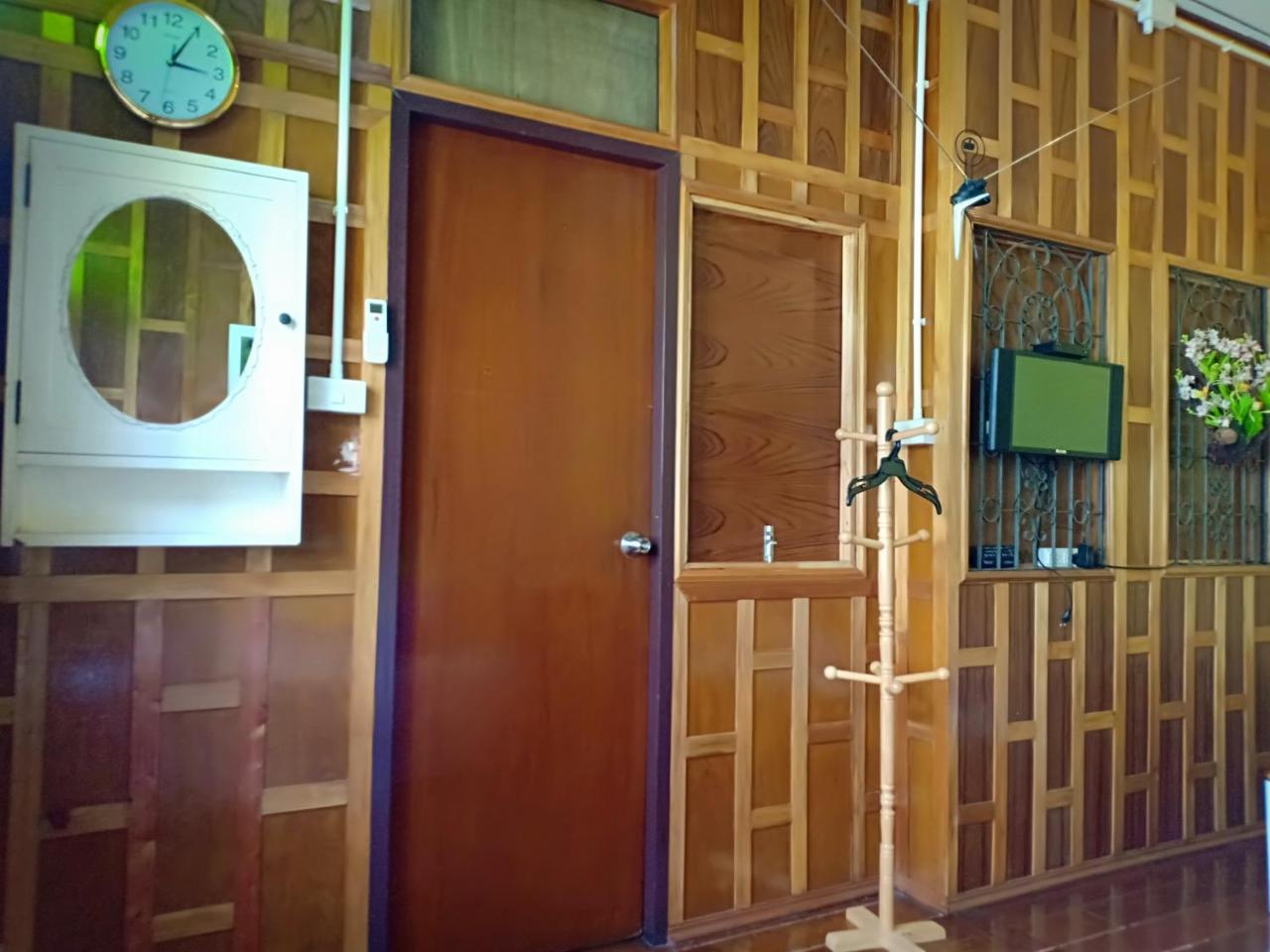 Santo House