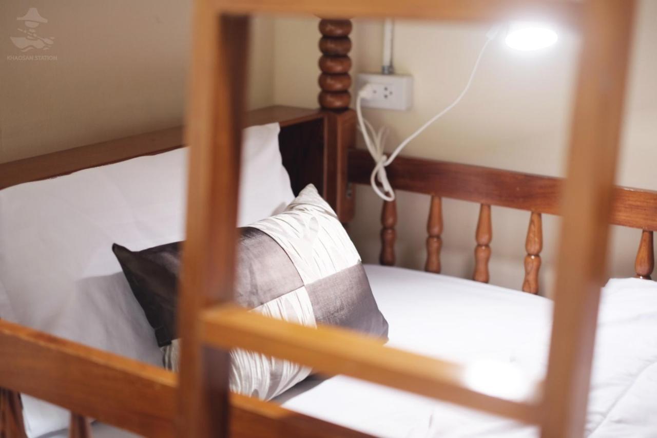 Hostal Khaosan Station (adults Only) Bangkok