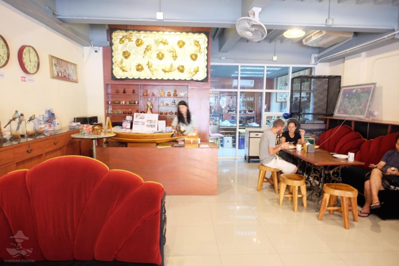 Khaosan Station (adults Only) Hostel *