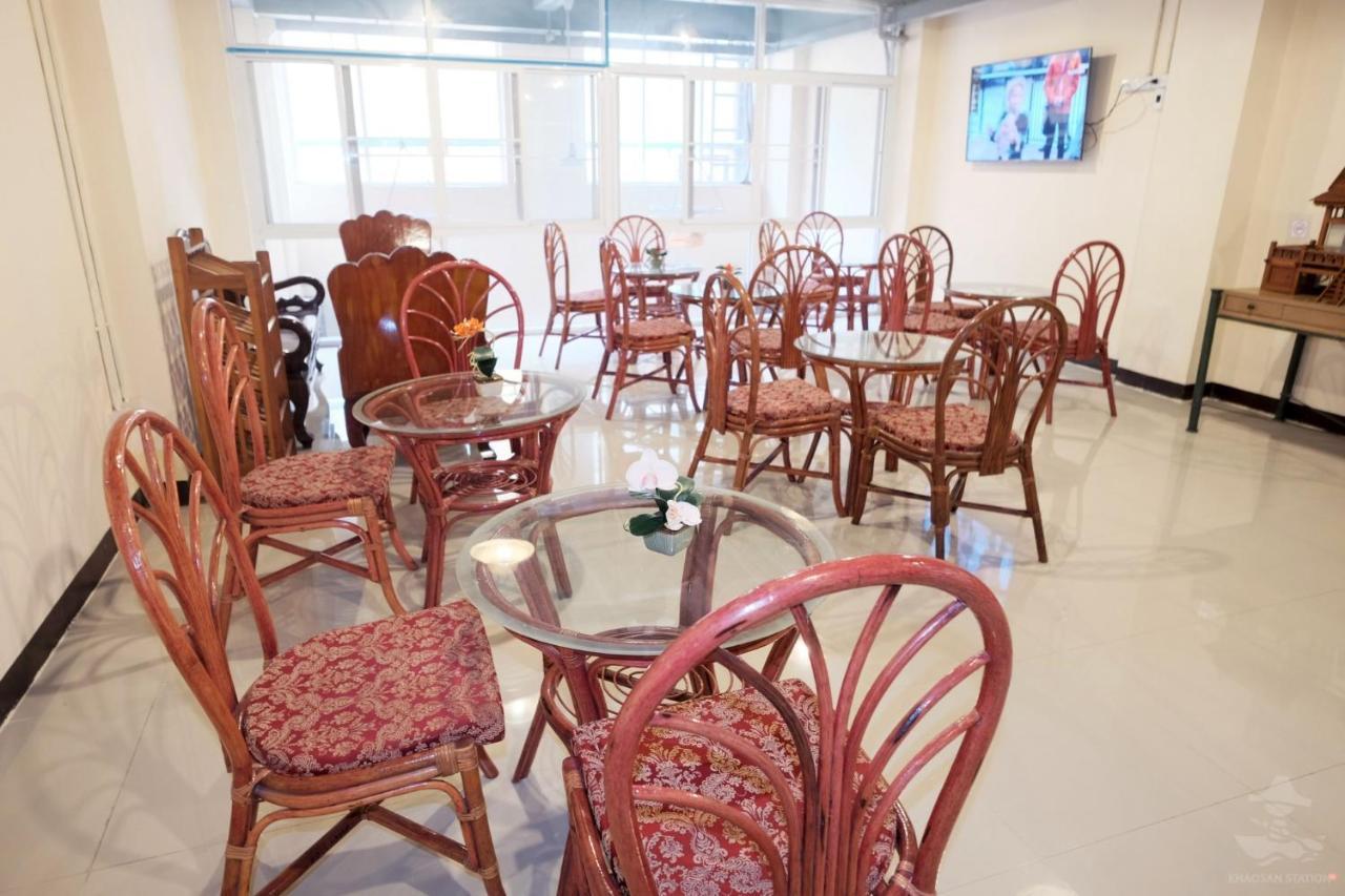 Hostel Khaosan Station (adults Only) Bangkok