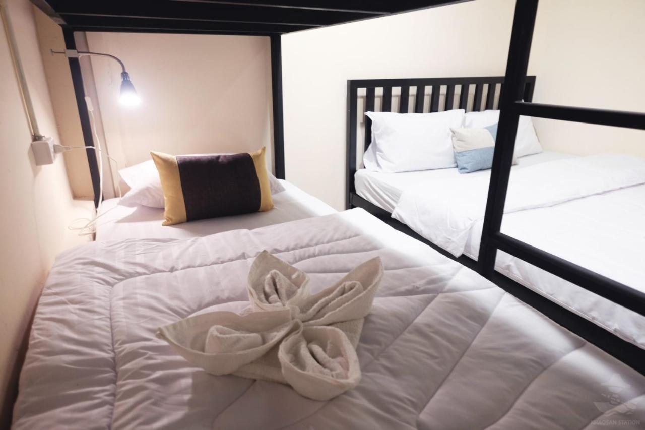 Hostel Khaosan Station (adults Only)