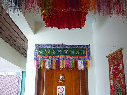 Himalaya 3* Bangkok
