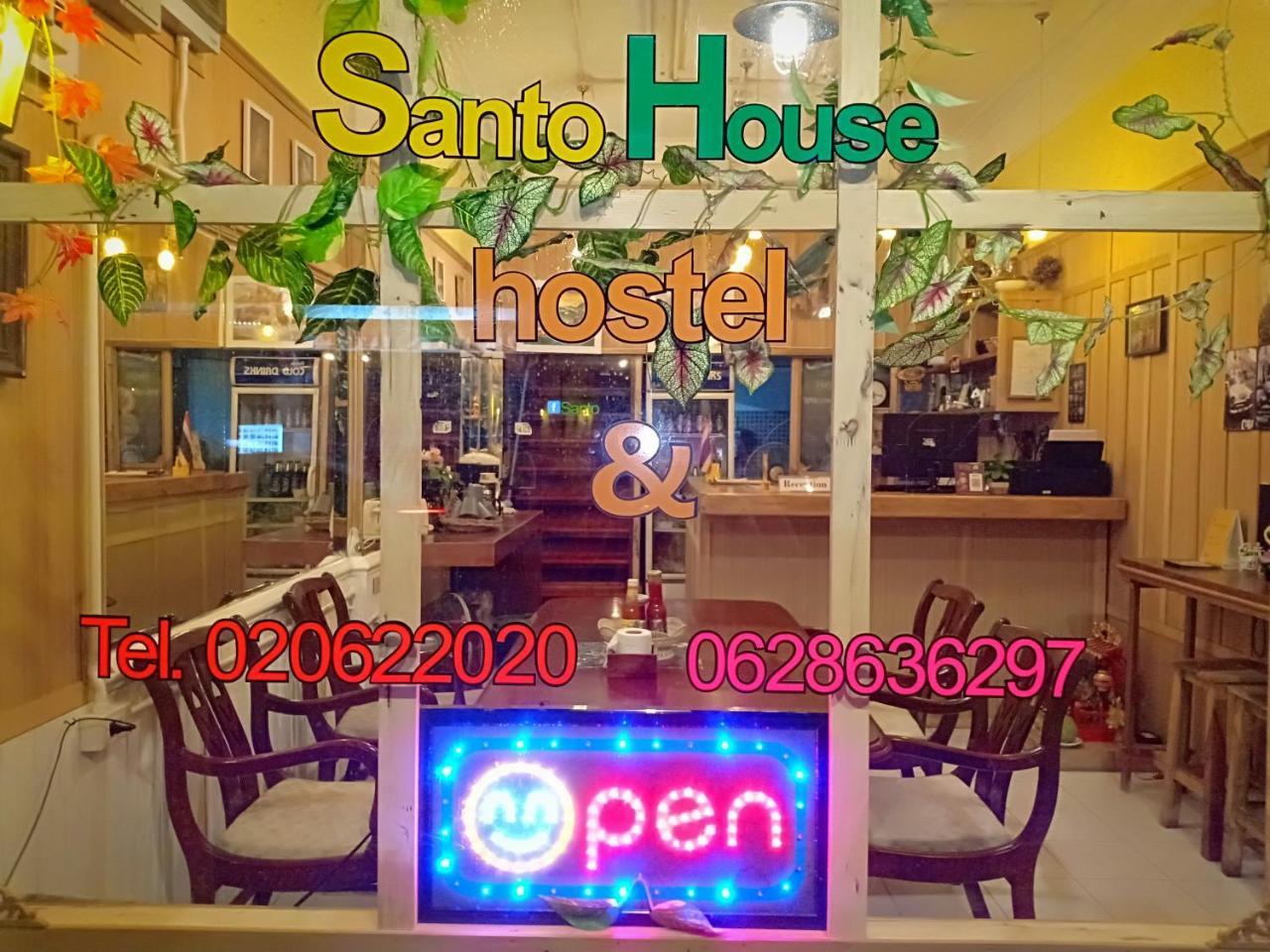Hotel Santo House