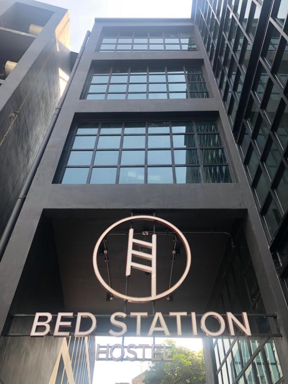 Bed Station Khaosan Ostello