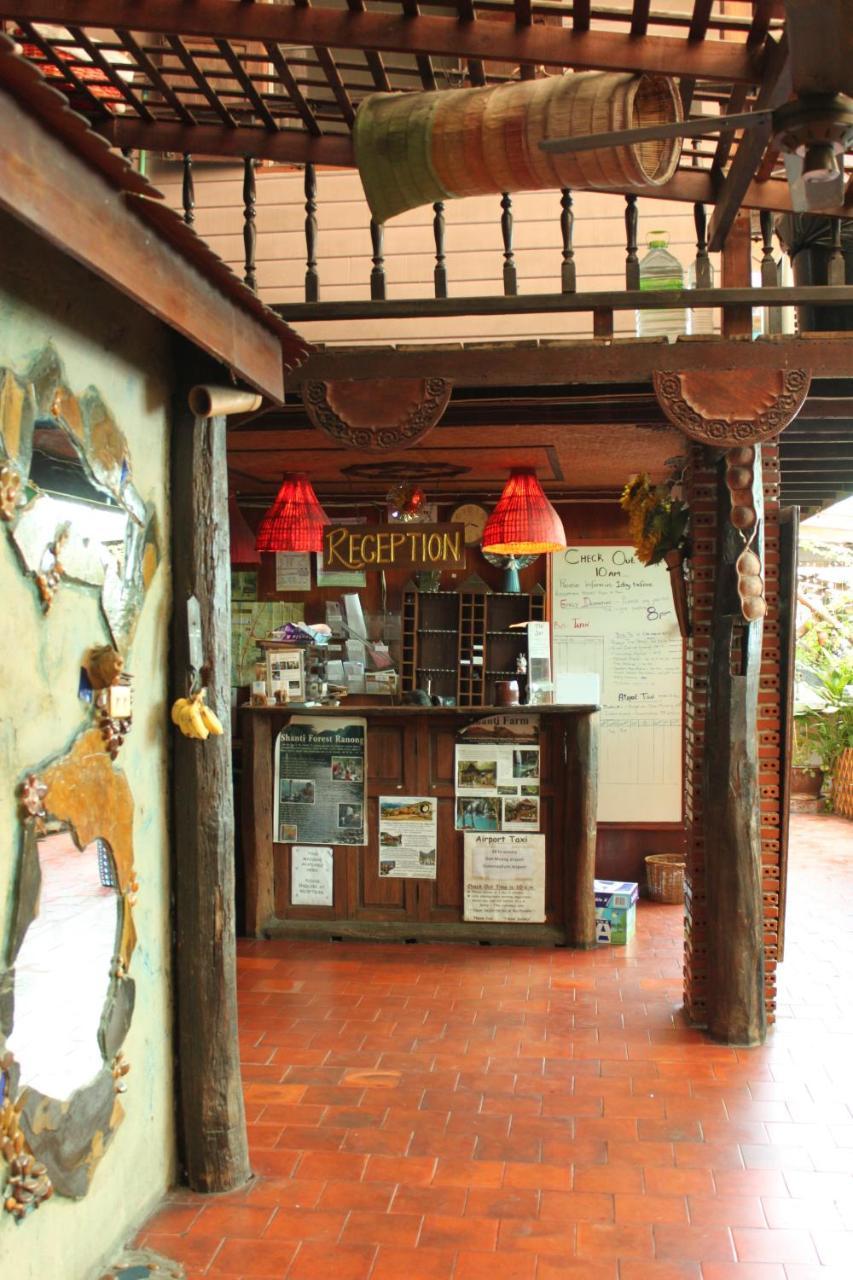 Guest house Shanti