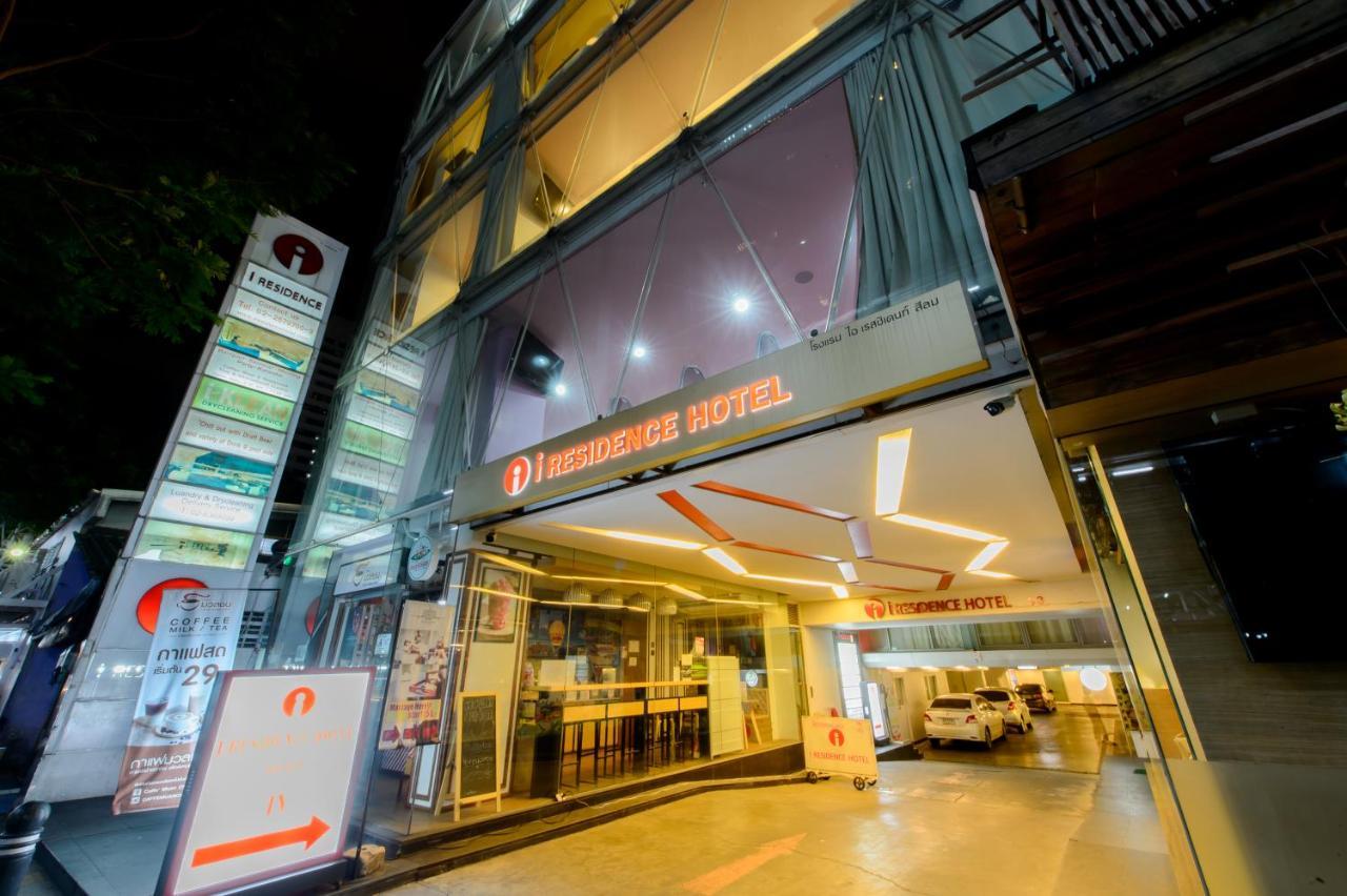 I Silom Hotell 4*