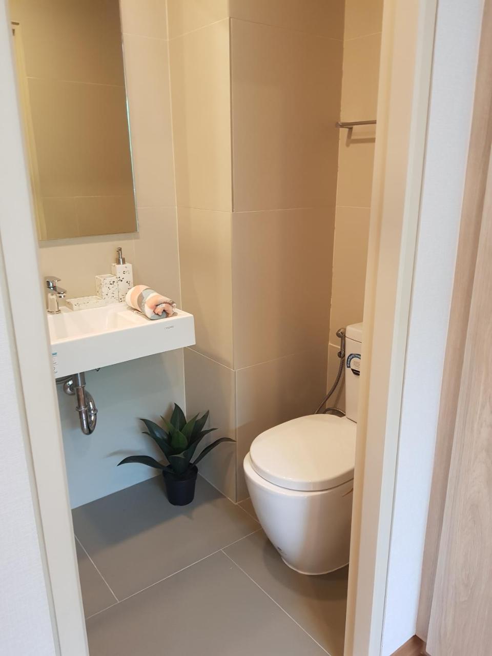 Appartement The Palmyra Bangkok