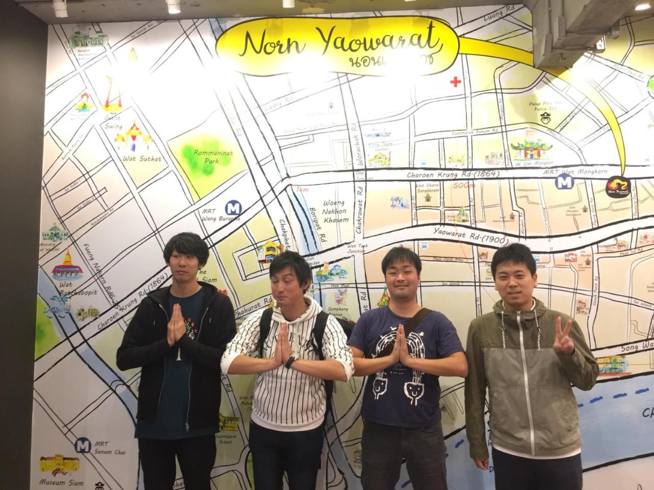 Hostel Norn Yaowarat