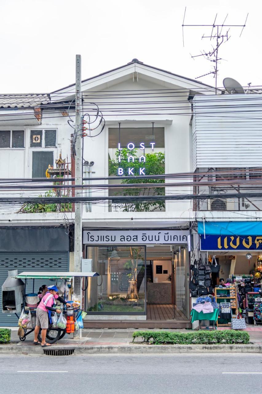 Nhà trọ Lost Bkk *