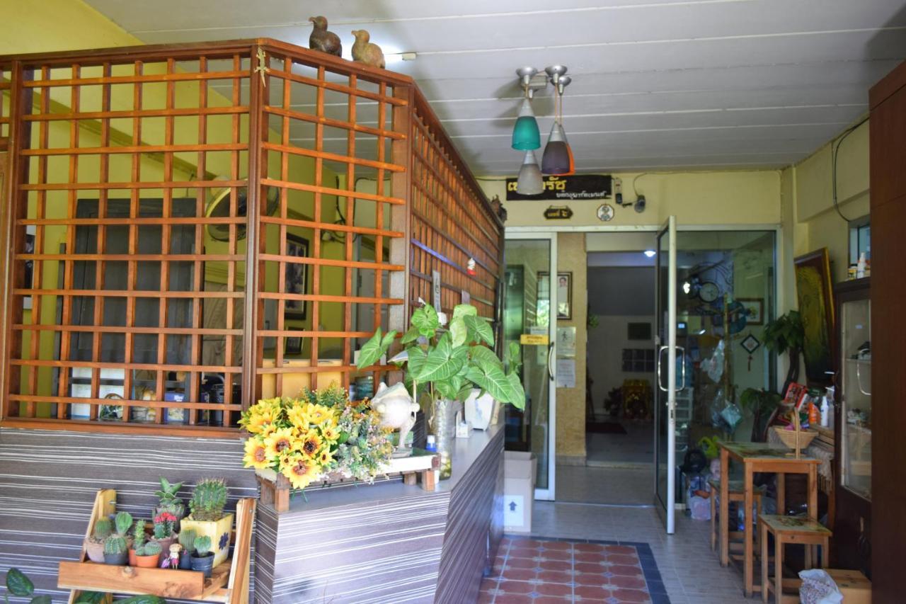 Benjaratch Boutique 2* Bangkok