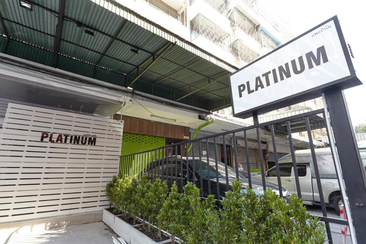 Platinum Deluxe Shopping Hostel *