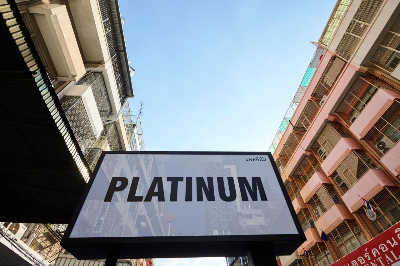 Platinum Deluxe Shopping