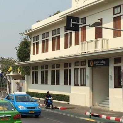 Sawasdee House 3*