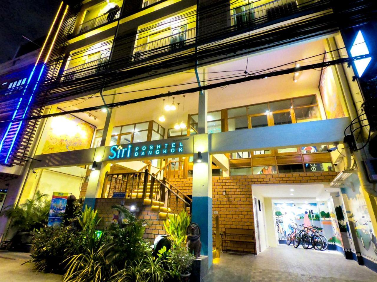 Nhà trọ Siri Poshtel