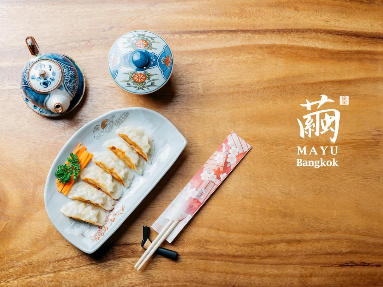 Mayu Japanese Style 3* Bangkok