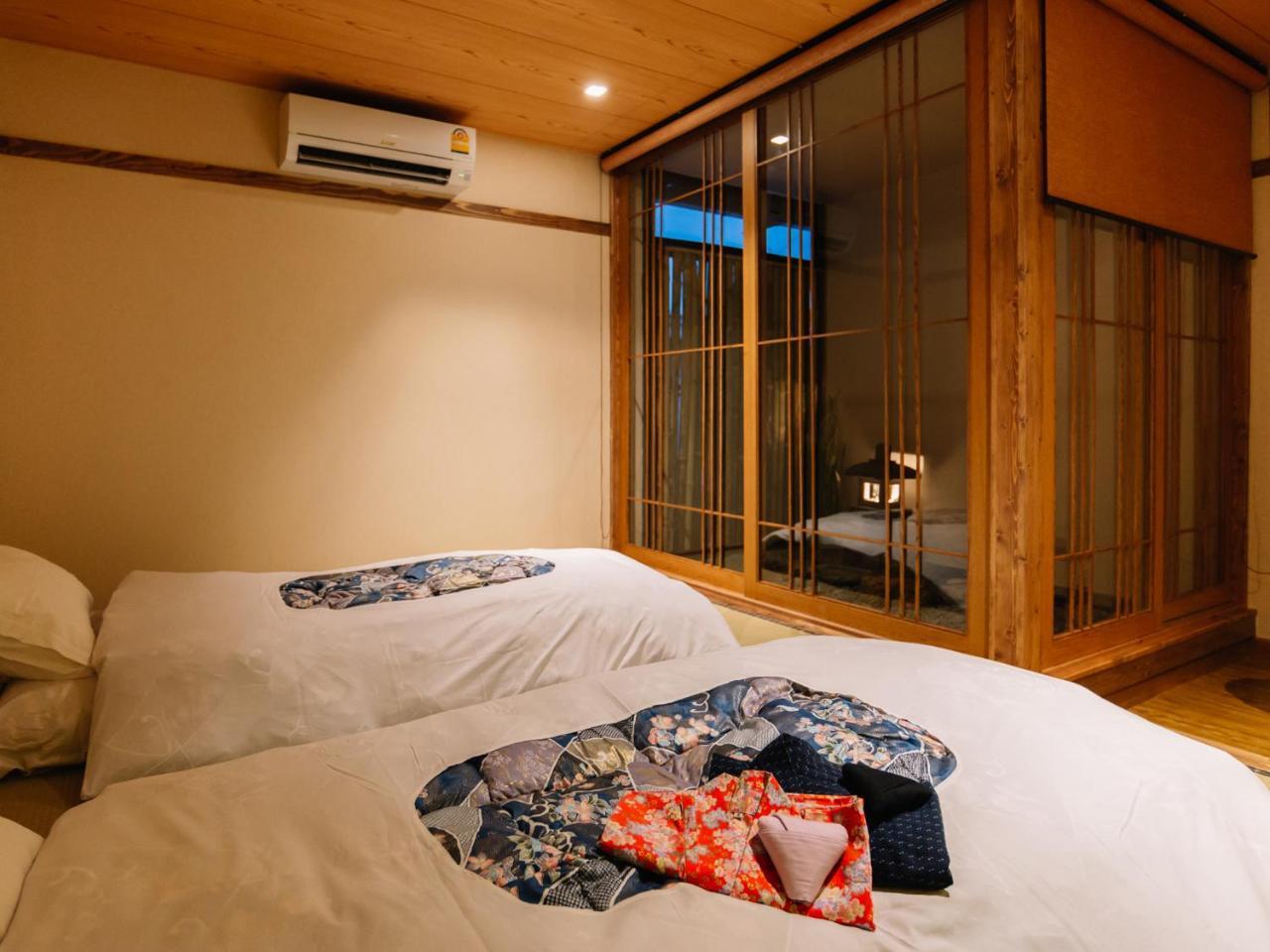 Ryokan Mayu Japanese Style 3*