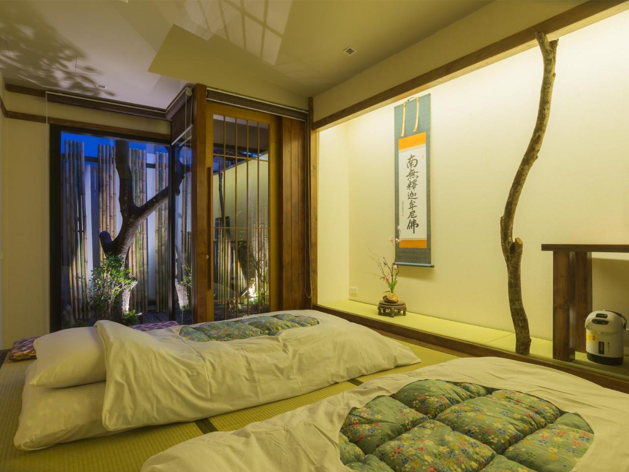 Ryokan Mayu Japanese Style 3*