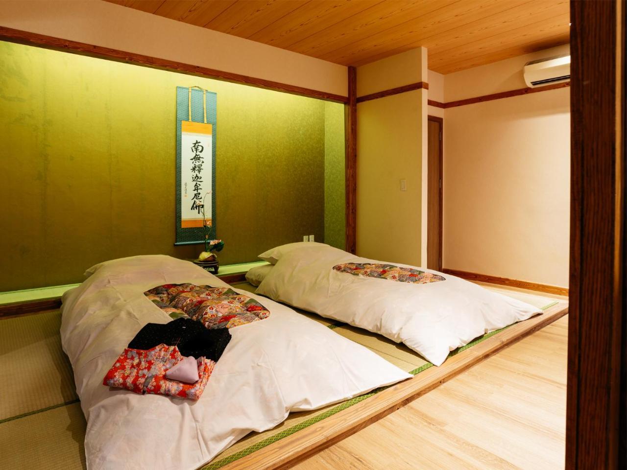 Ryokan Mayu Japanese Style 3*