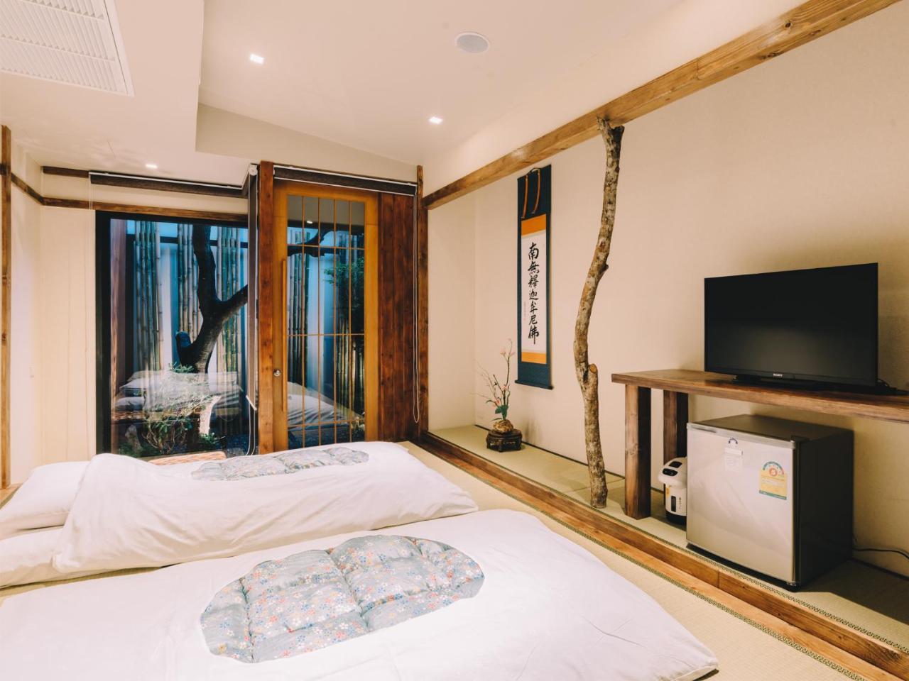 Ryokan Mayu Japanese Style 3*