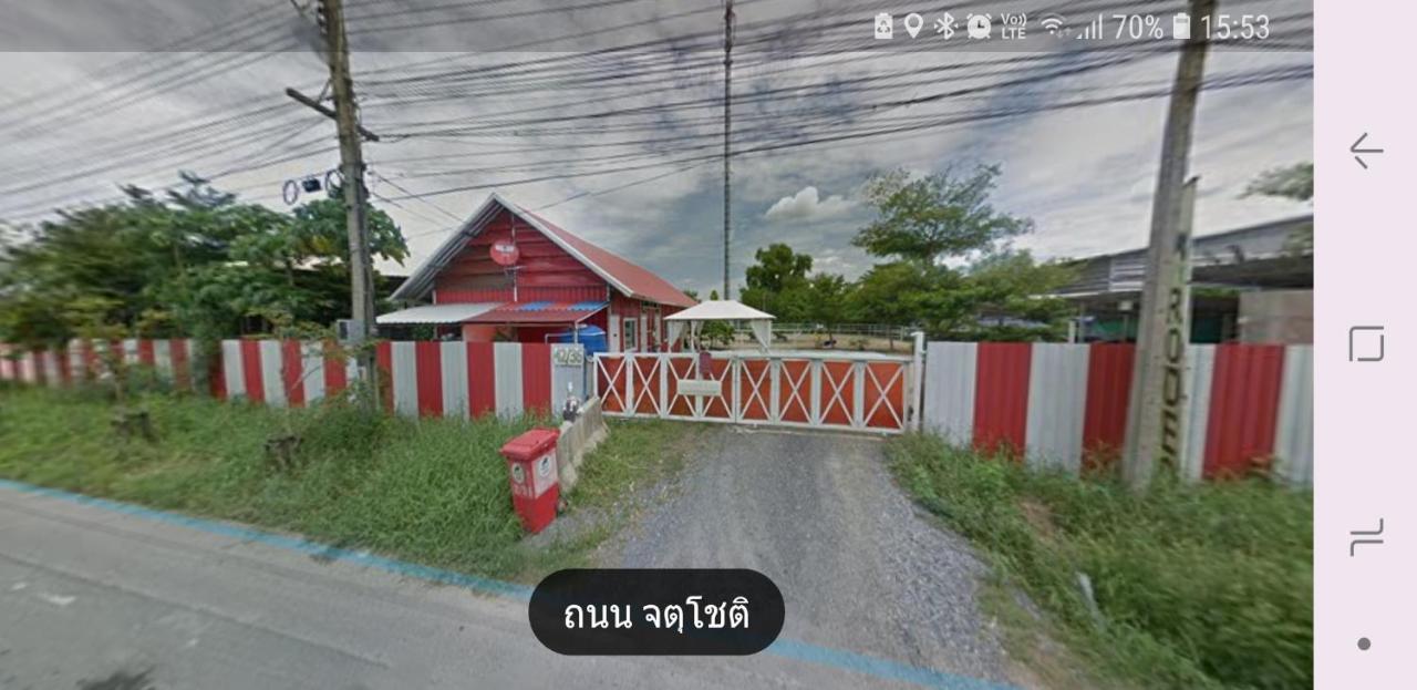 Rodeo House Bkk