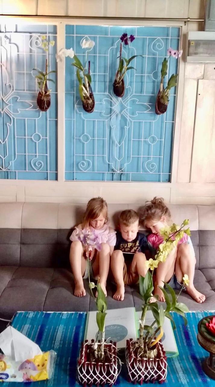 Guest house Siam &