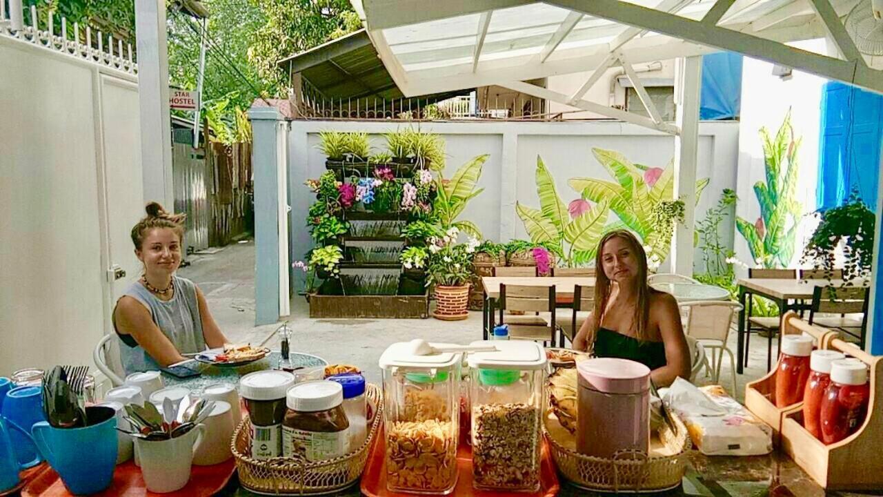 Siam & Guest house 2*