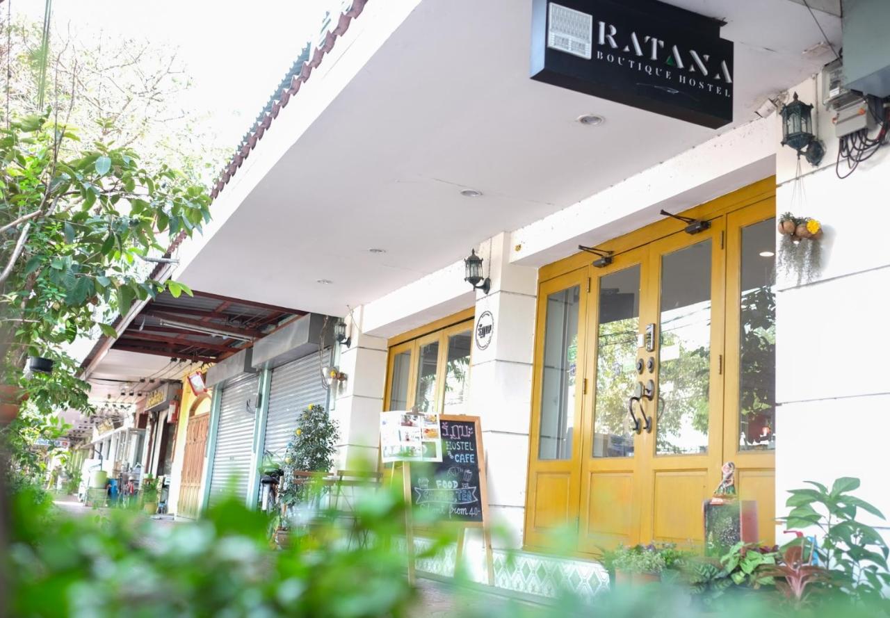 Auberge de jeunesse Ratana Boutique