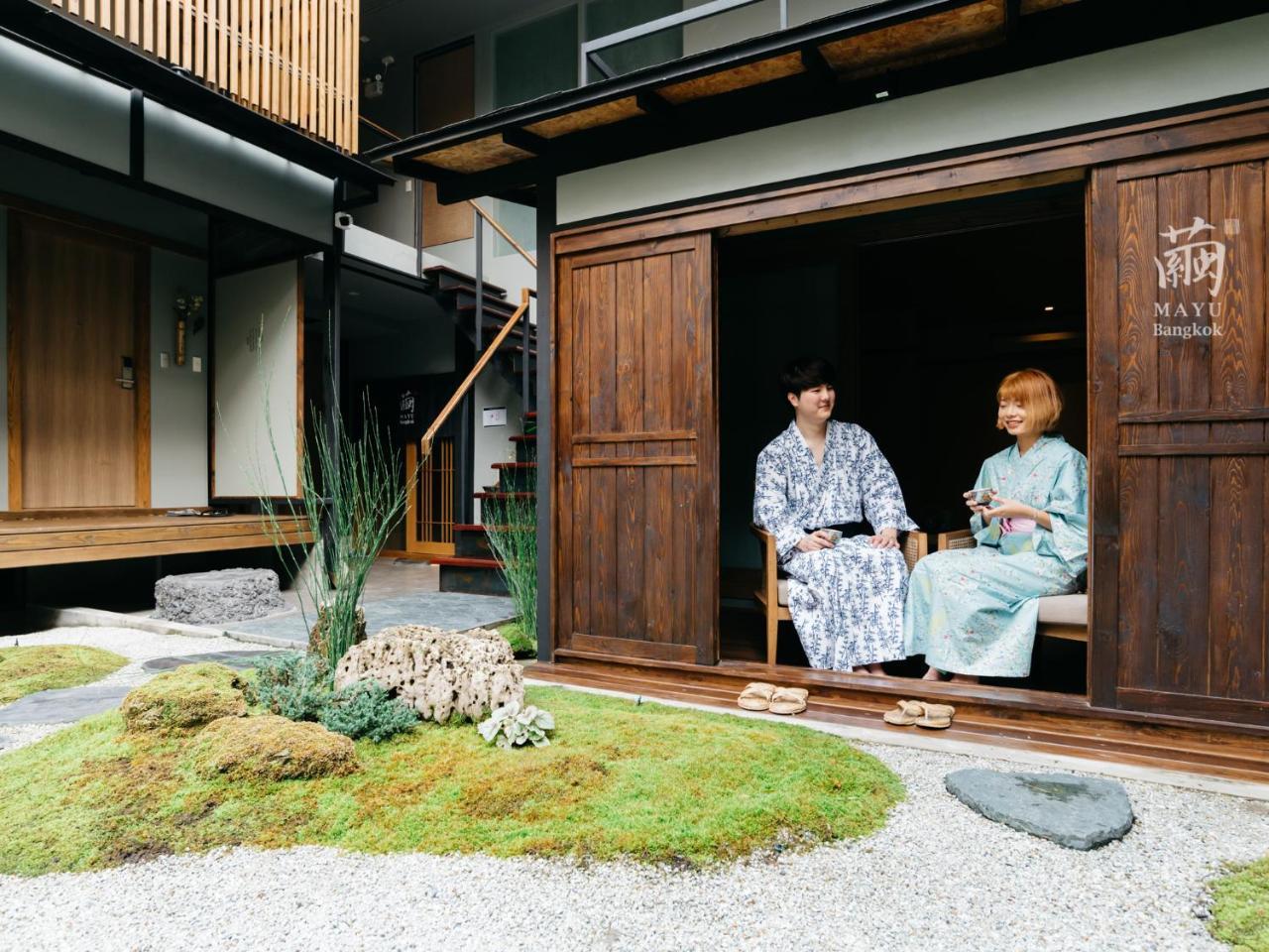 Ryokan Mayu Japanese Style 3*