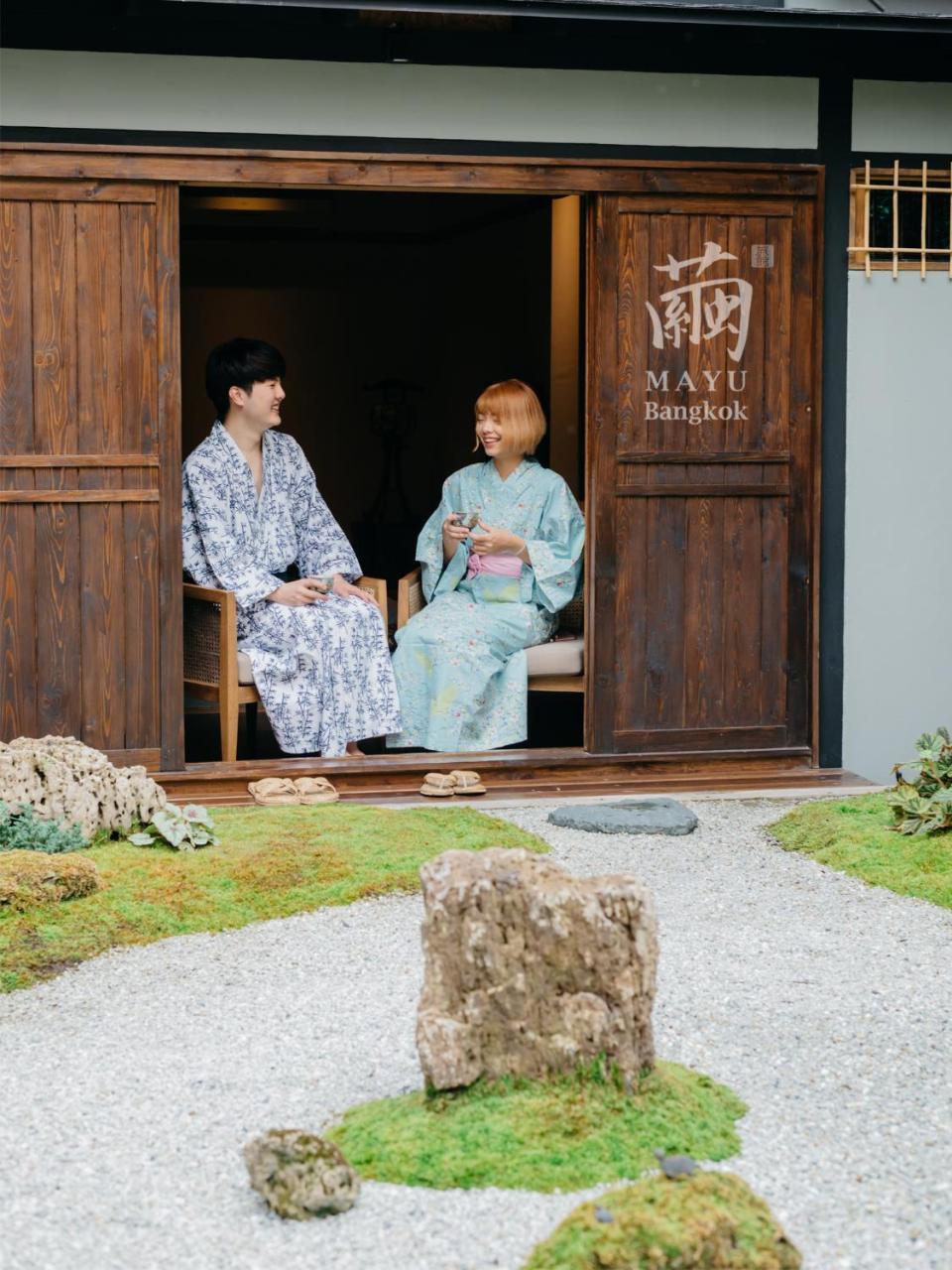 Ryokan Mayu Japanese Style