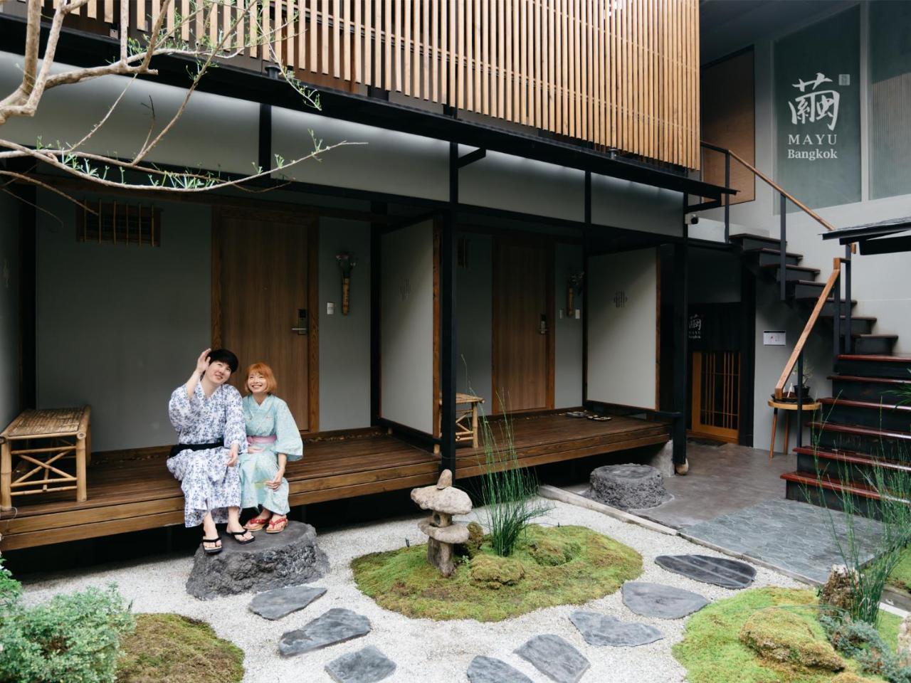 Mayu Japanese Style Ryokan