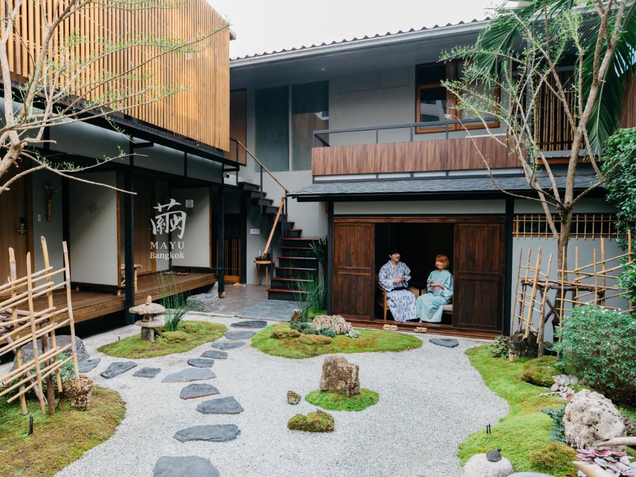 Mayu Japanese Style 3* Bangkok