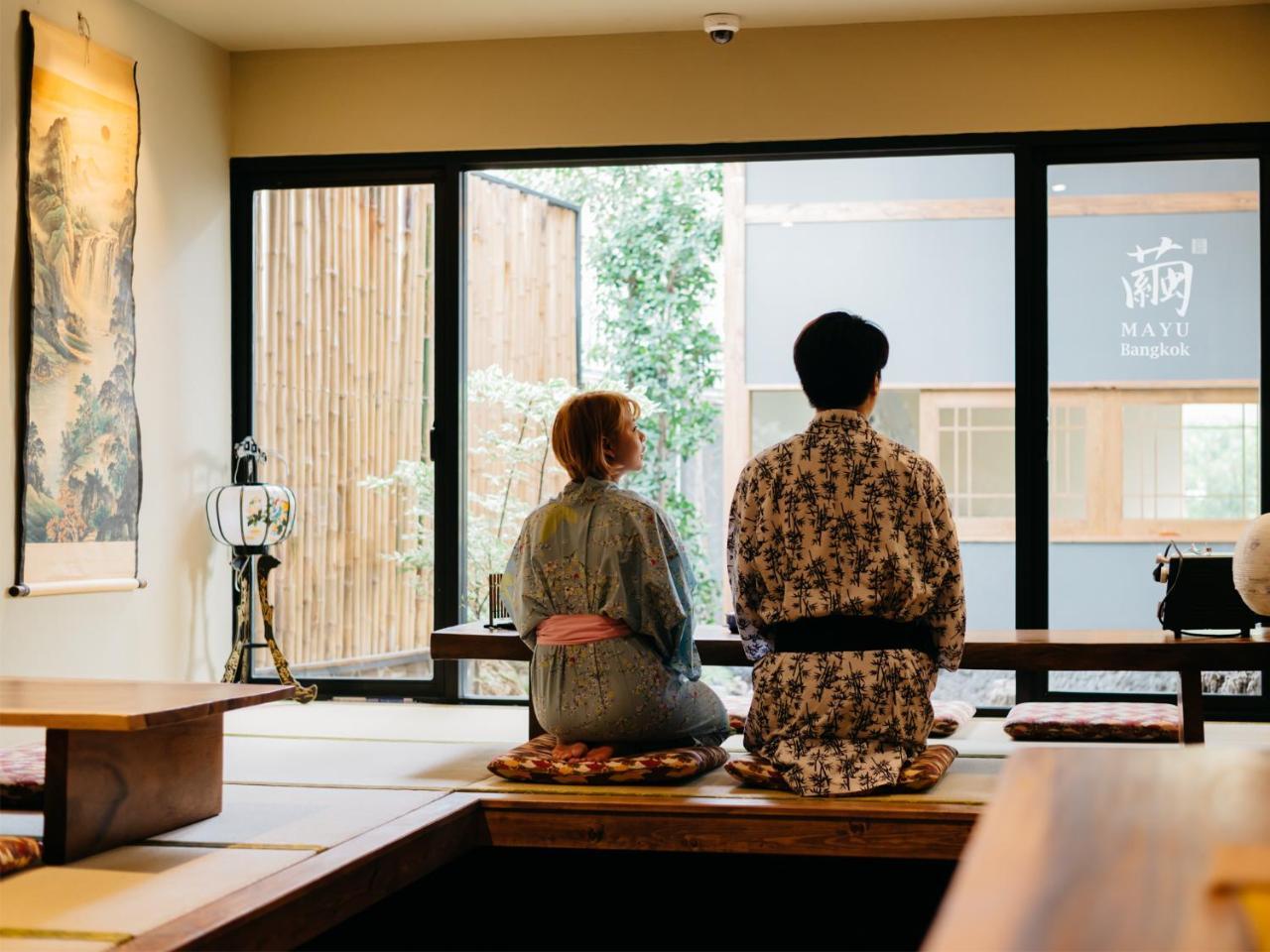 Ryokan Mayu Japanese Style 3*