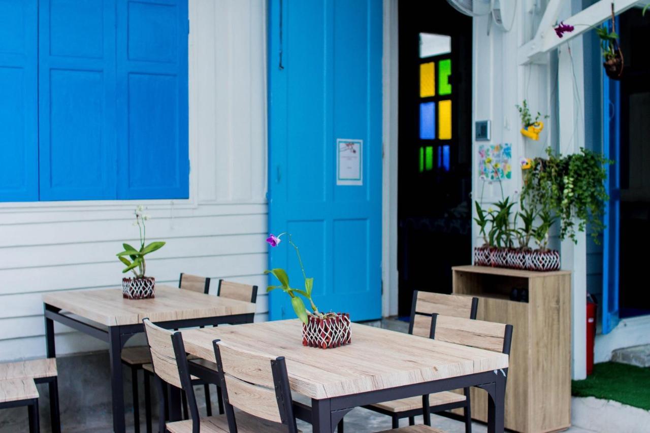Guest house Siam & Bangkok