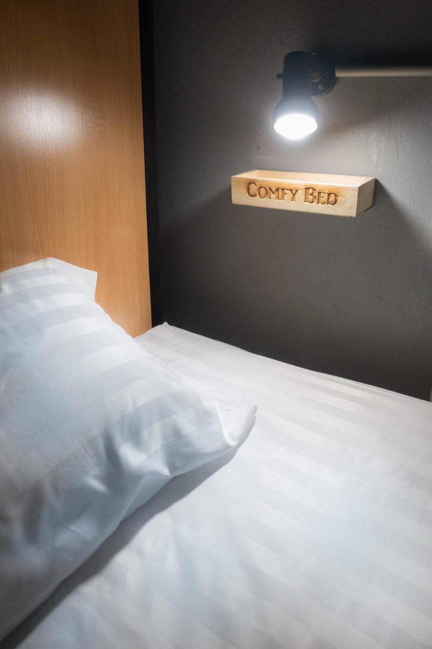 Comfy Bed *