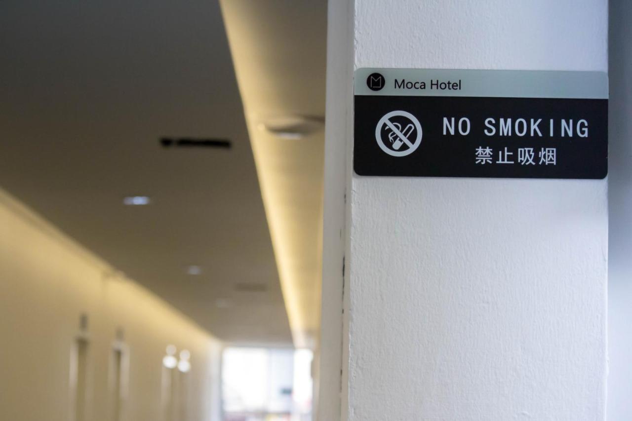 Moca Hotel 3*