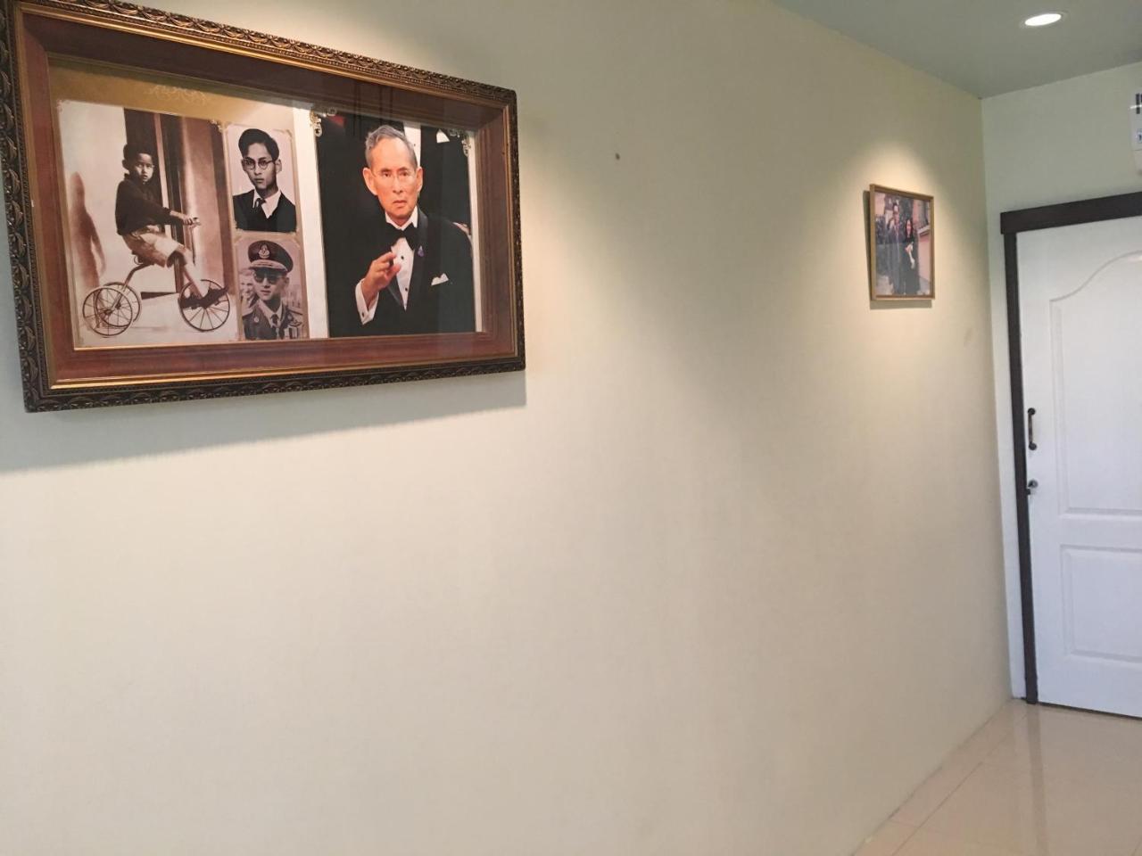 The Baan Nathong *