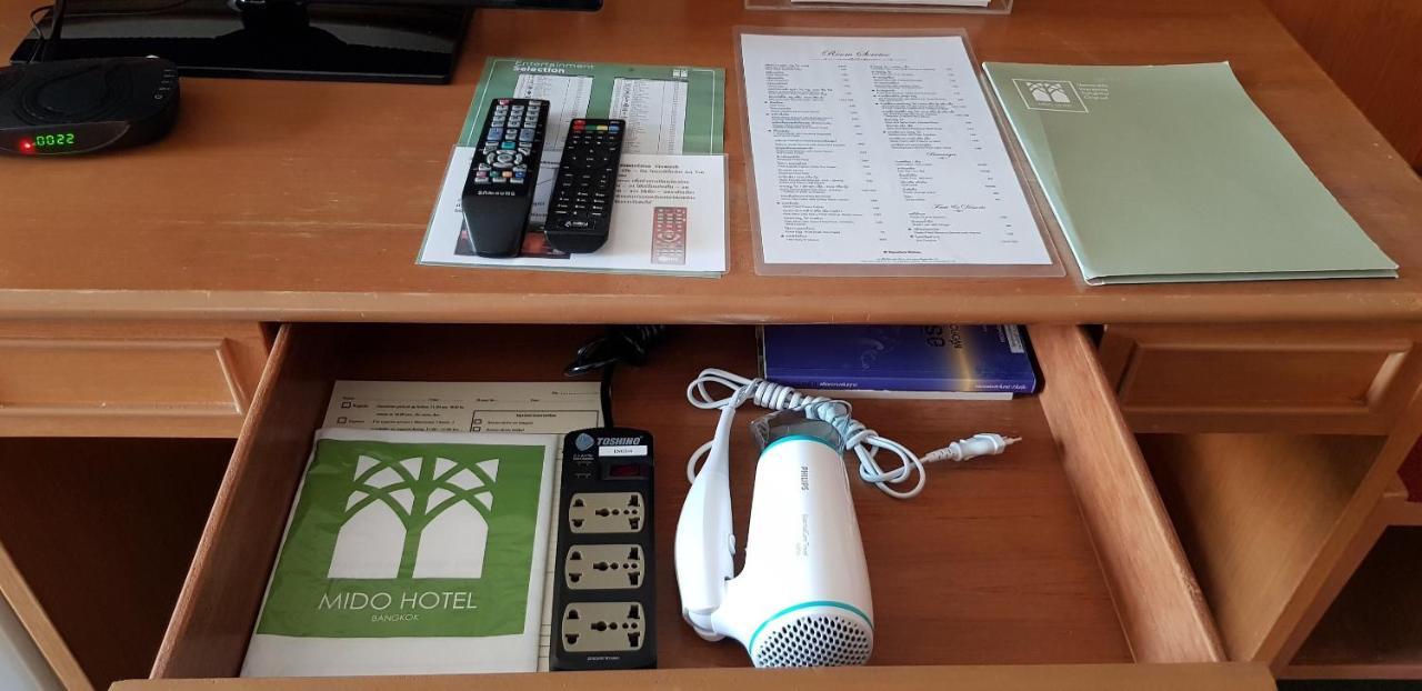 Mido Hotel 4*