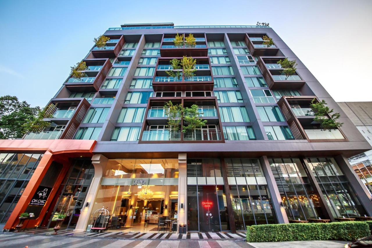 Civic Horizon Hotel&residence Hotel 4*