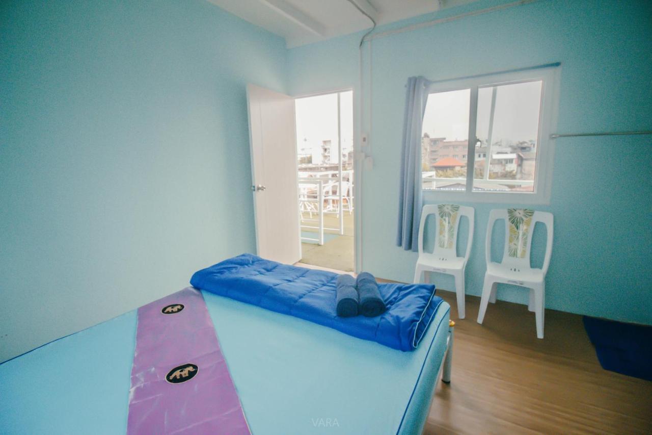 Guest house Siam & Bangkok