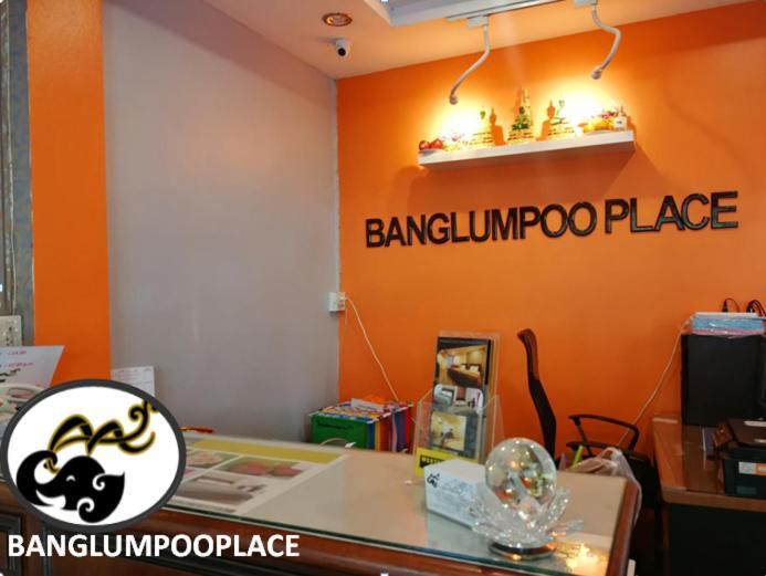 Guest house Banglumpoo Place 3*