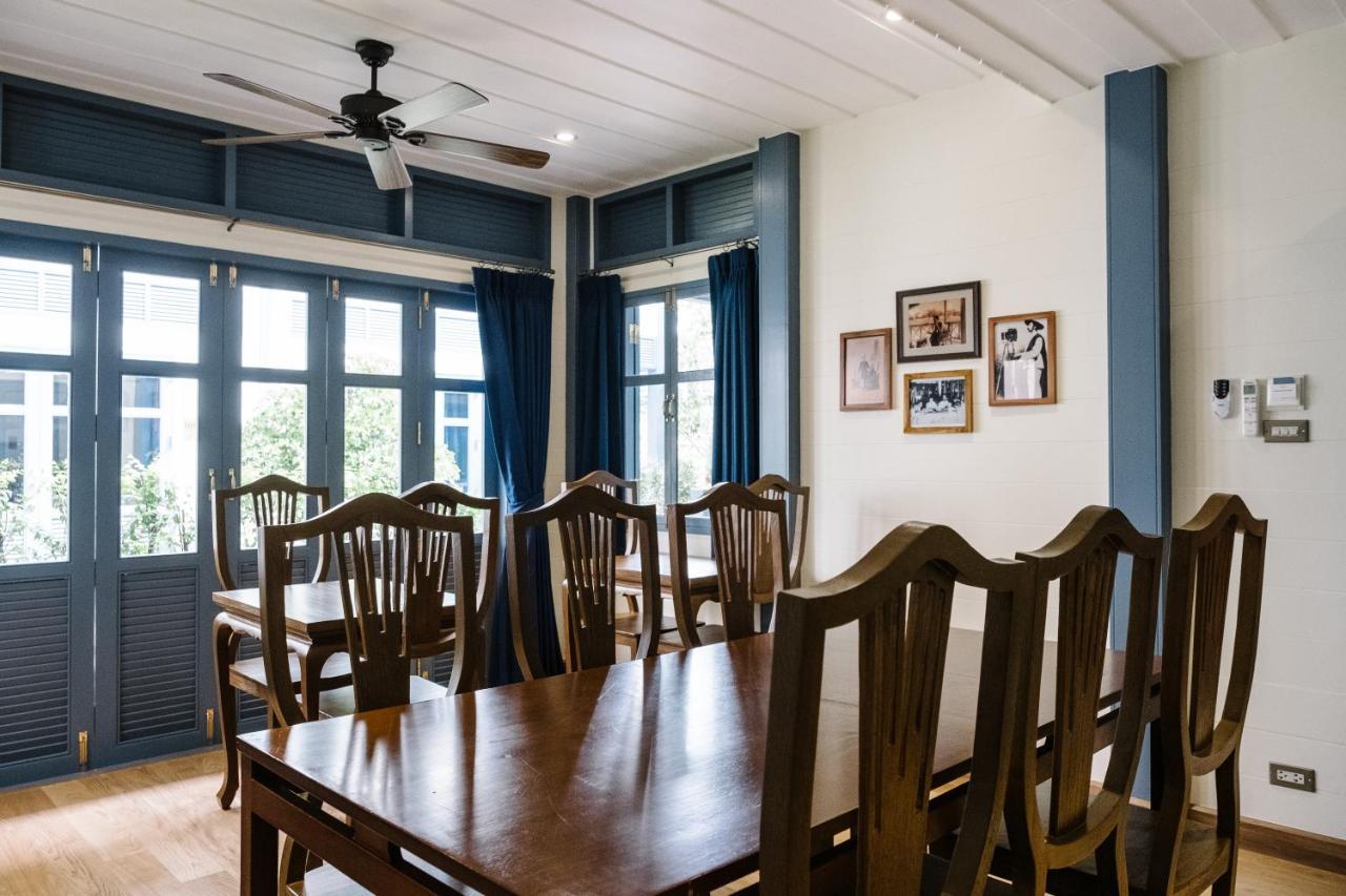 Baan Vajra Hotel